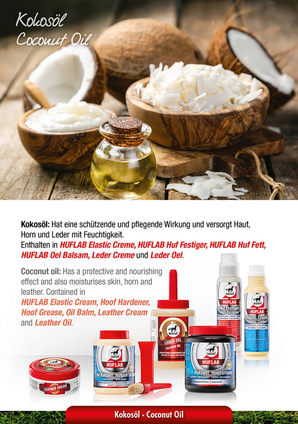 leovet Leather Cream - 200 мл